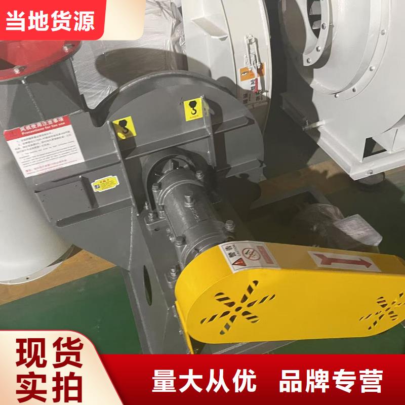 LFSR80专用引风机源头直供2025已更新(今日/介绍)供应商买的是放心