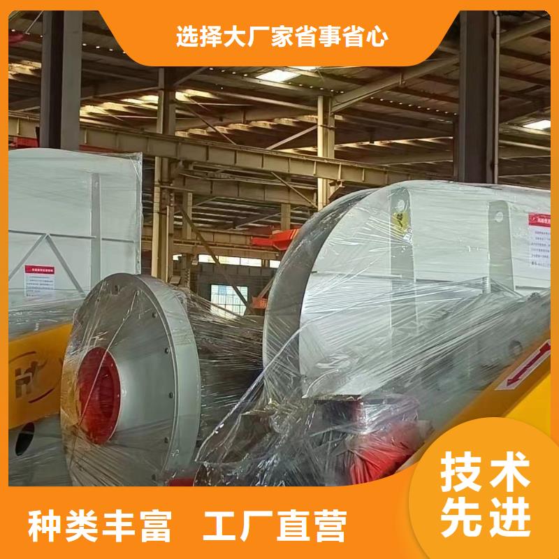 LFSR100多段式鼓风机生产型2025已更新(今日/批发)气刀高压风机厂家批发价