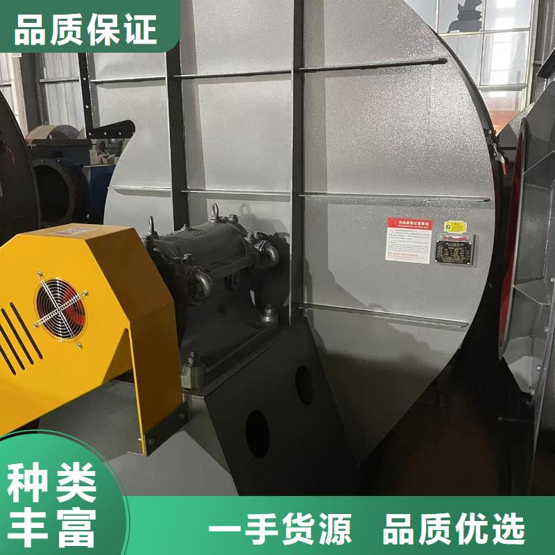 TX28-04三叶罗茨鼓风机精益求精2025已更新(今日/访问)山东临沂风机厂家现货批发