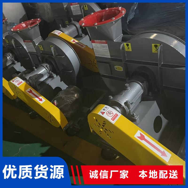 9-26冷却风机批发商(服务周到!2025已更新)冷却风机欢迎新老客户垂询