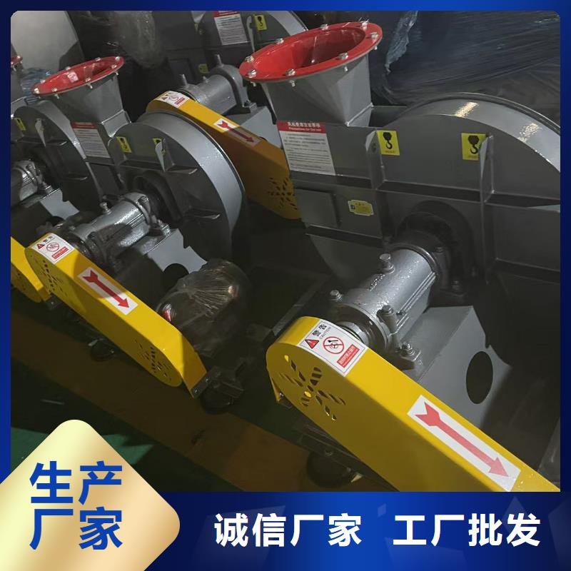 D20-61-1.5钢铁行业专用风机您想要的我们都有2025实时更新(今日/商情)二次风机专业生产制造厂