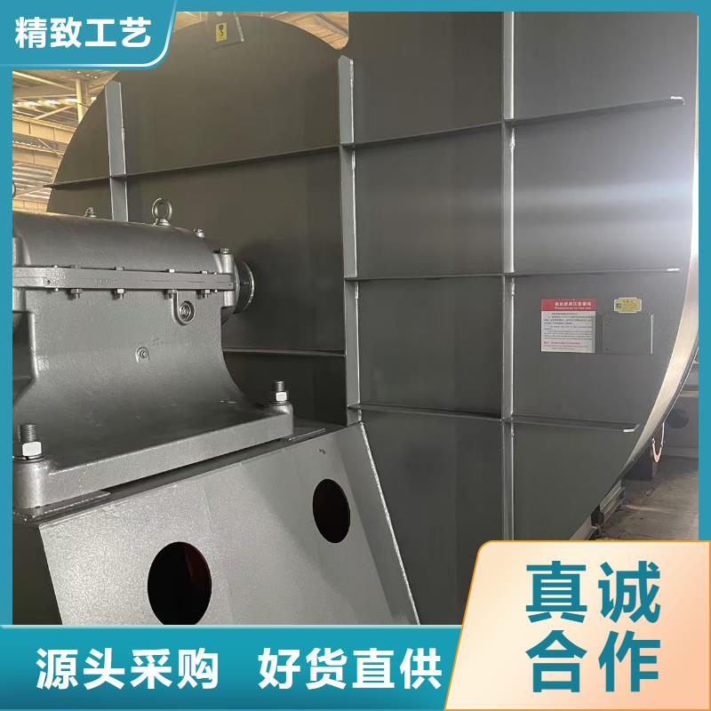 9-191.2D离心通风机厂家实力大2025已更新(今日/动态)厂家批发价同城公司