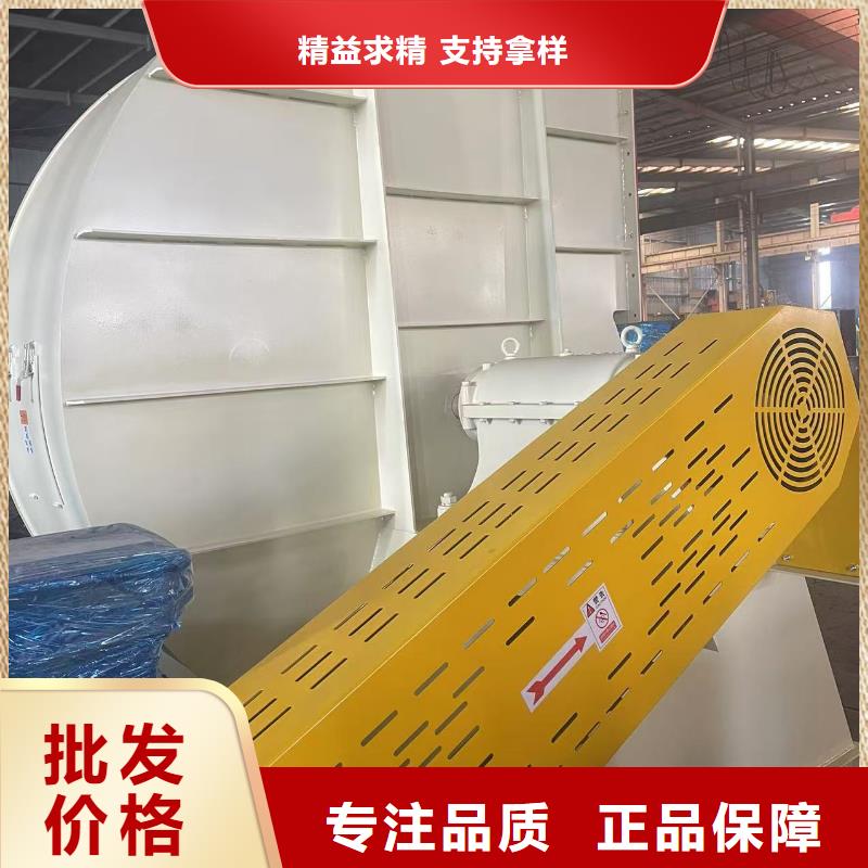 5-470C煤气加压机货真价实(服务周到!2025已更新)拥有核心技术优势贴心服务