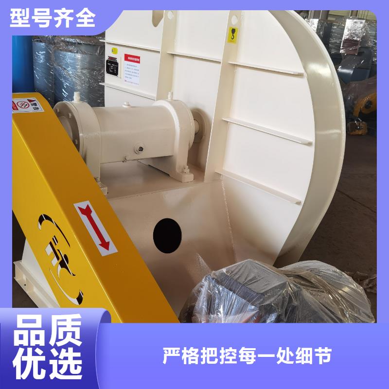 5-470C山东风机畅销当地2025实时更新污水处理专业风机物流配送
