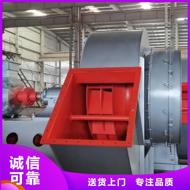 LFSR200焦化专用风机专注品质2025已更新(今日/动态)污水处理专业风机本地服务商