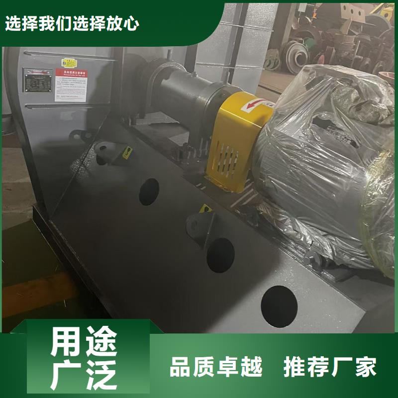 5-47NO8C复合肥专用尾气风机严选材质2025已更新(今日/资讯)山东立通18953977205细节决定成败