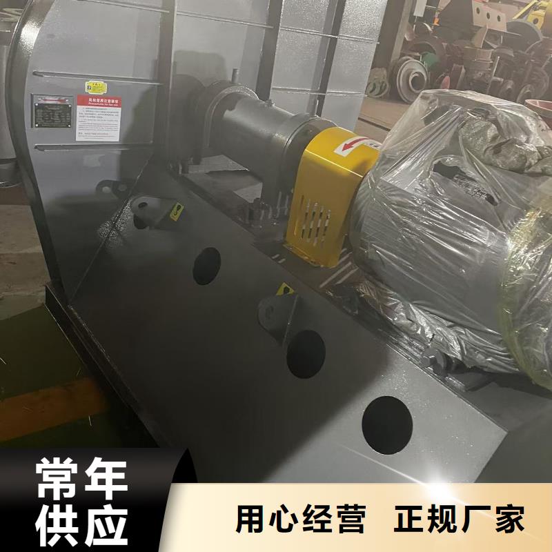 9-192.5D山东临沂风机品质优良2025实时更新今日/山东临沂风机专业生产设备