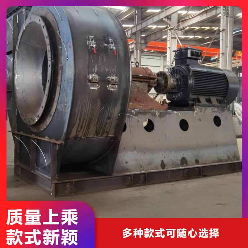 D40-61-1.5铁厂风机品牌专营2025已更新(今日/动态)气刀高压风机当地生产厂家