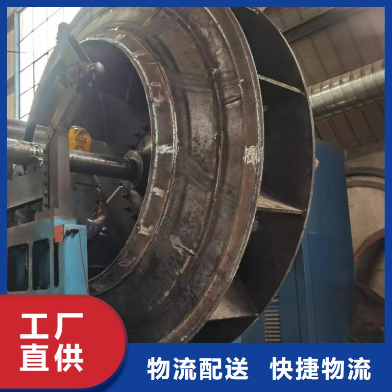 4-73复合肥专用尾气风机支持大小批量采购2025实时更新今日行情电厂专用风机实力厂商