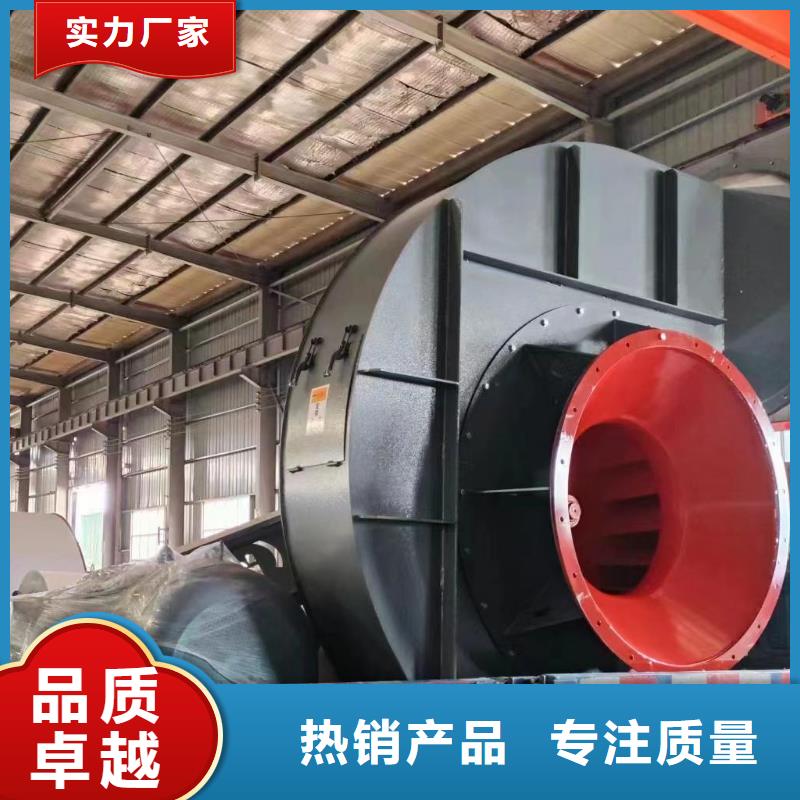 LFSR150罗茨风机追求细节品质2025已更新(今日/批发)铁厂风机现货直发