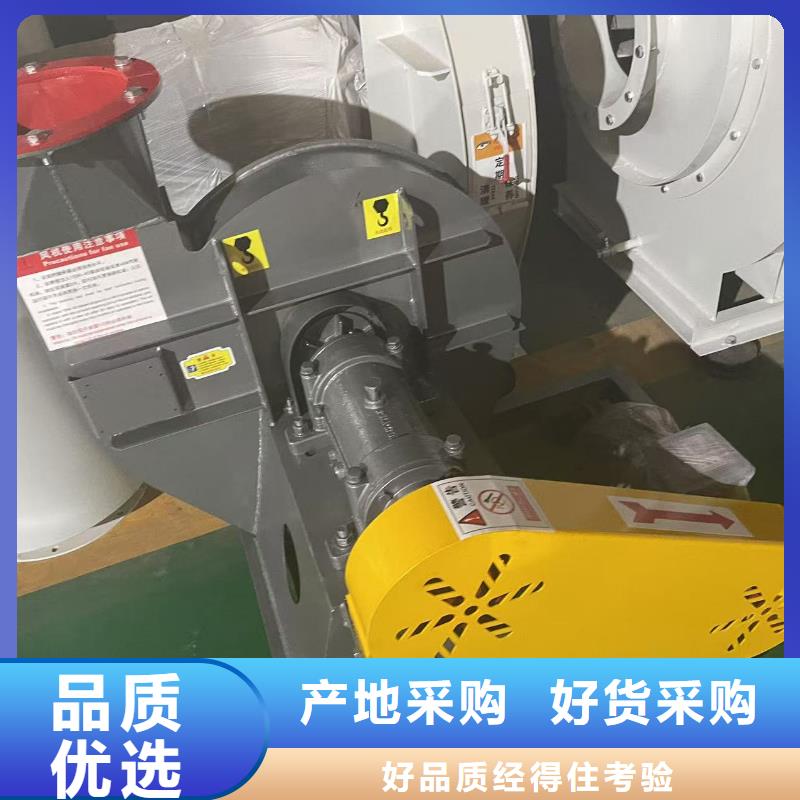 高压鼓风机5-47型通风机专业生产N年(好服务!2025已更新)山东临沂风机源头直供