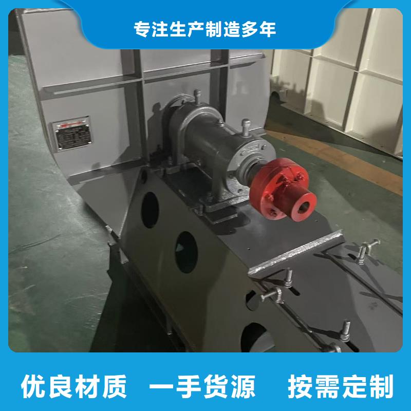 5-48NO8C不锈钢风机质量不佳尽管来找我2025实时更新复合肥专用尾气风机质检合格发货
