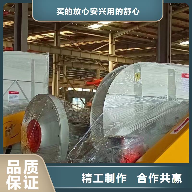 6-511D燃烧器专用风机实惠工厂直供2025已更新(今日/批发)造纸专用风机本地服务商