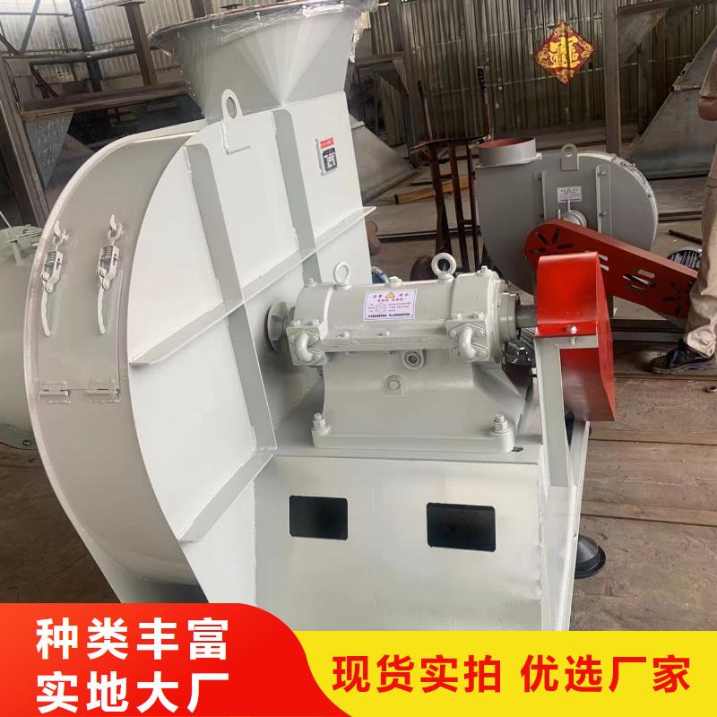 9-261.2D二次风机诚信可靠2025已更新(今日/热点)返料风机使用方法