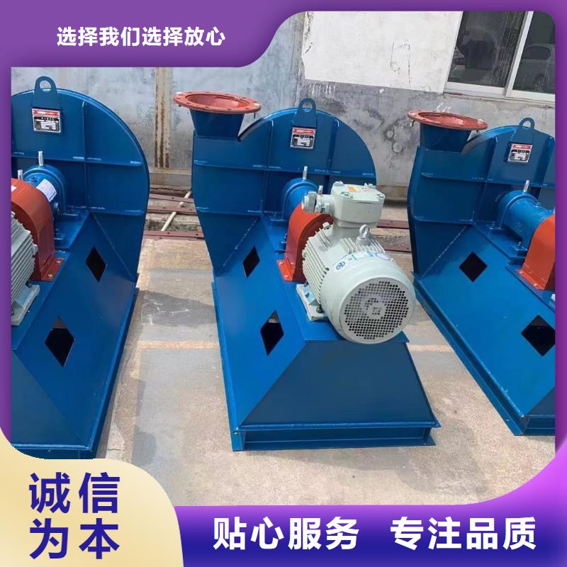 4-732D脱硝风机厂家大量现货2025已更新(今日/动态)造纸专用风机研发生产销售