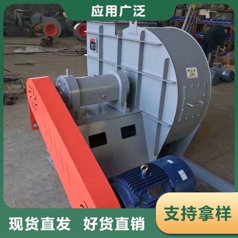 TX26-04硫化床锅炉风机分类和2025已更新(今日/访问)2025已更新(今日/访问)防腐风机厂家新品