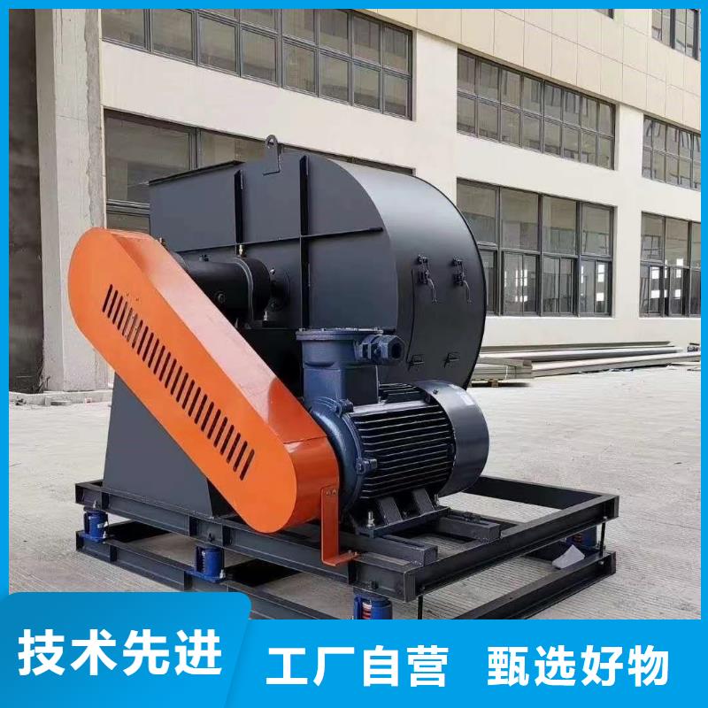 污水处理专业风机D45-51-1.4工期短快2025已更新(今日/)氧化风机当地经销商