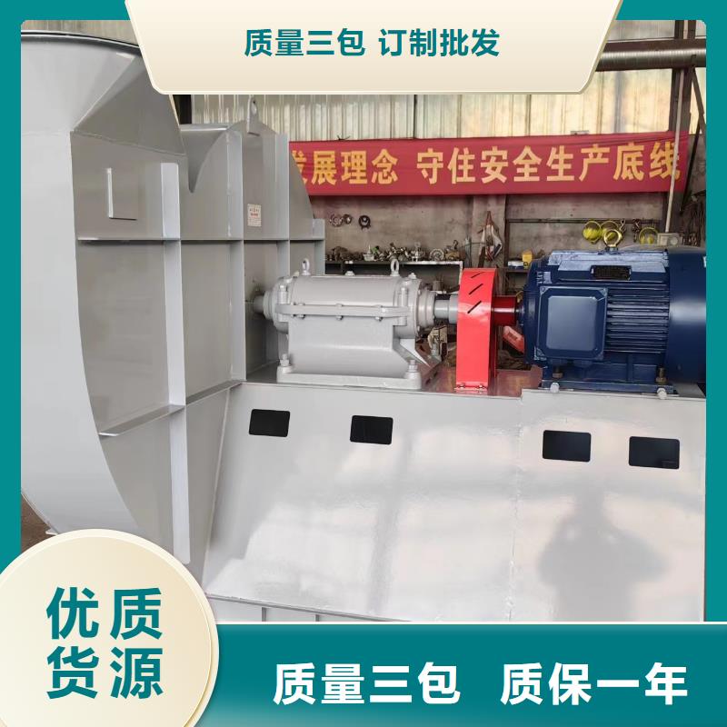 ​LFRR350防腐风机安装简单2025已更新(今日/方案)地面清扫风机发货迅速