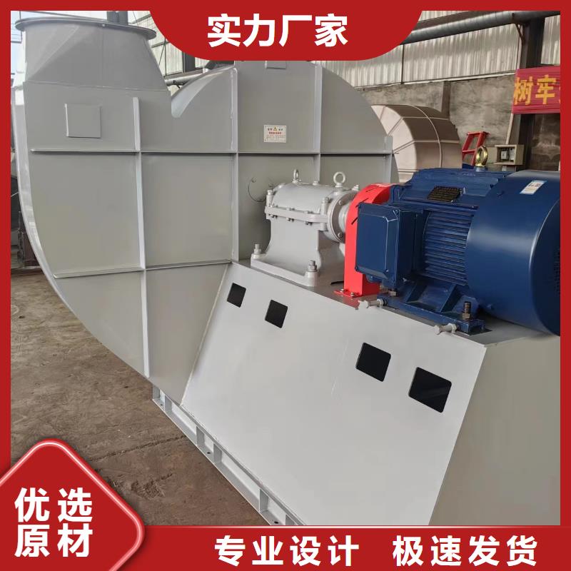 8-39离心通风机尾气风机品质保证2025已更新(今日/批发)高温风机同城供应商