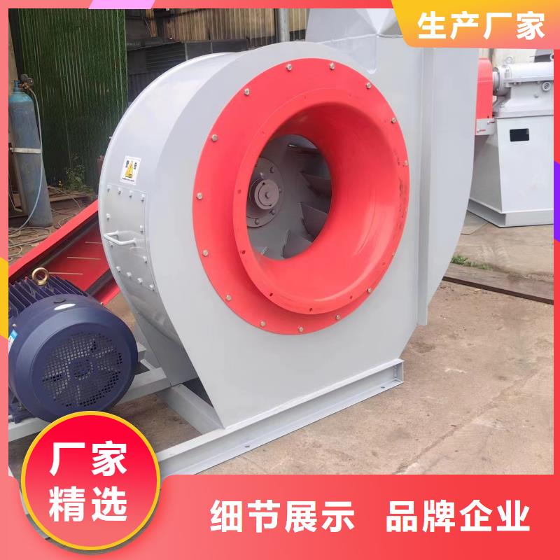 氧化风机9-26离心通风机经久耐用2025已更新(今日/介绍)窑炉风机按需定制真材实料