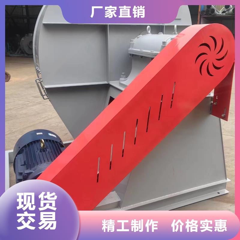 防腐风机WTX12-0448小时2025实时更新(今日/新闻)复合肥专用尾气风机源头采购