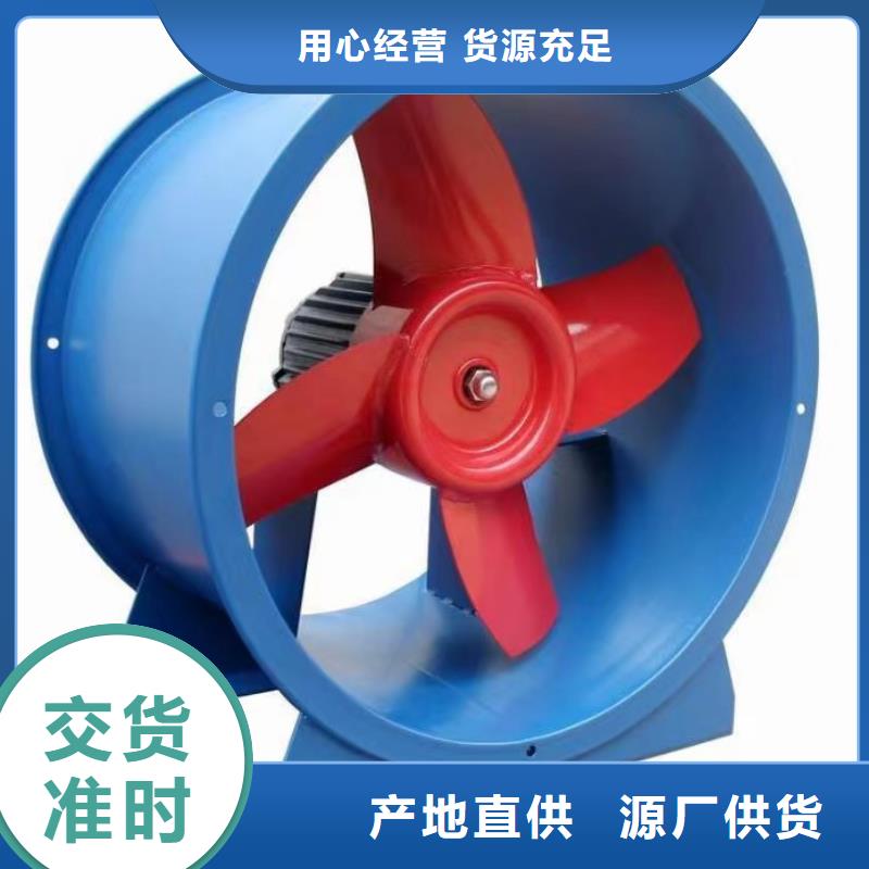 4-79型通风机硫化风机专注细节更放心2025已更新(今日/访问)专用引风机可放心采购