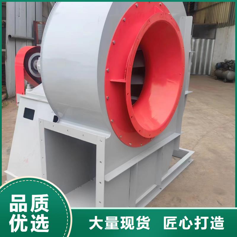 离心鼓风机9-19精工细致打造(有保障!2025已更新)返料风机真实拍摄品质可靠