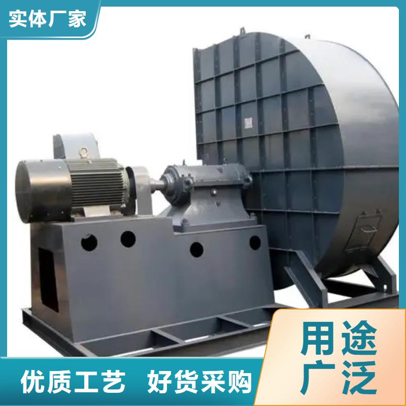 9-26NO6.3C造纸专用风机工厂直营(有保障!2025已更新)燃烧器专用风机精挑细选好货