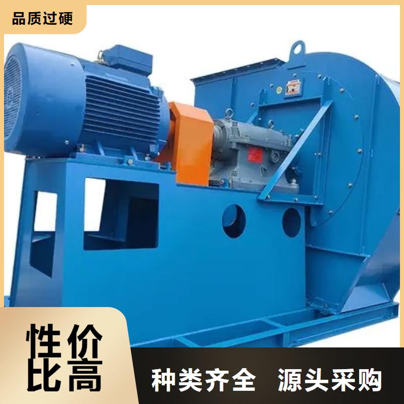 LFSR300多段式鼓风机支持大小批量采购2025已更新(今日/批发)不锈钢风机同城品牌