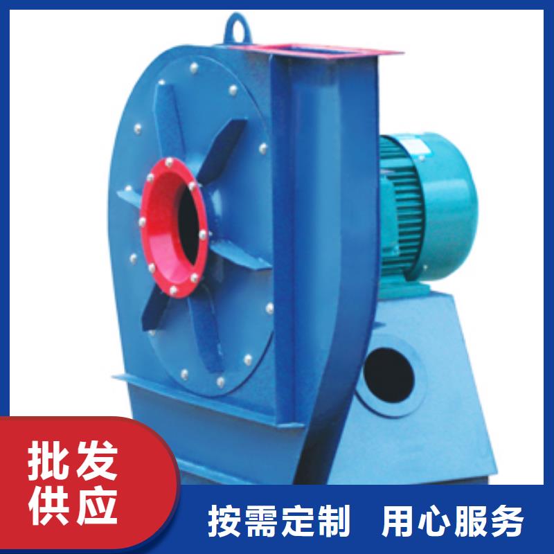 9-19NO4A化工行业专用风机现货充足量大2025已更新(今日/)罗茨鼓风机同城服务商