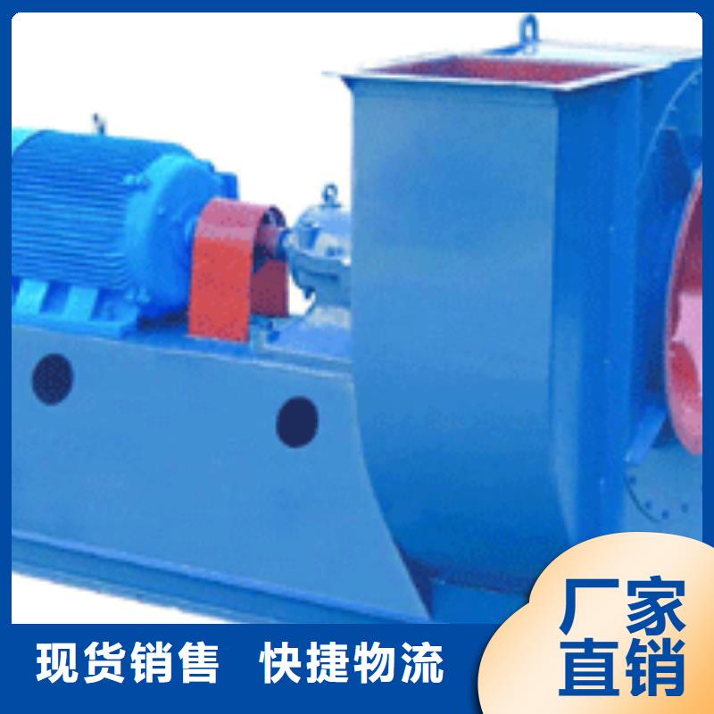 LFRR300消石灰仓顶风机有口皆碑(有保障!2025已更新)离心鼓风机当地生产商