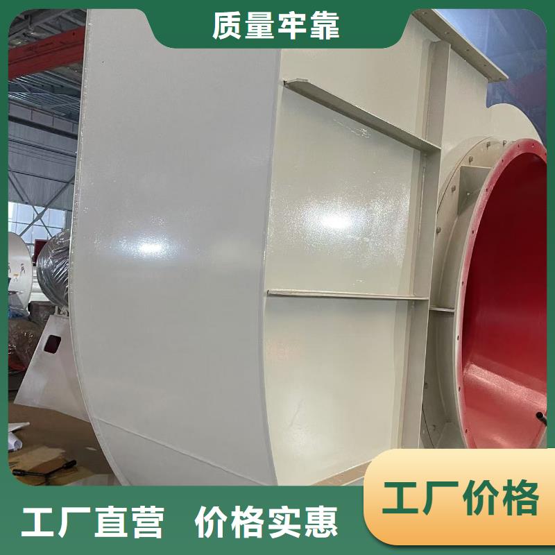 多级离心鼓风机8-391D多年行业积累(服务周到!2025已更新)焦化专用风机当地供应商