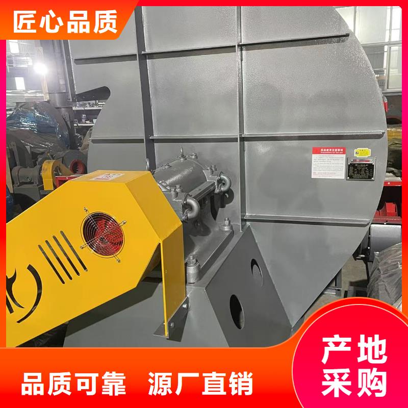 D415-51-1.4燃烧器专用风机可有保障2025实时更新(今日/商情)氧化风机快速发货
