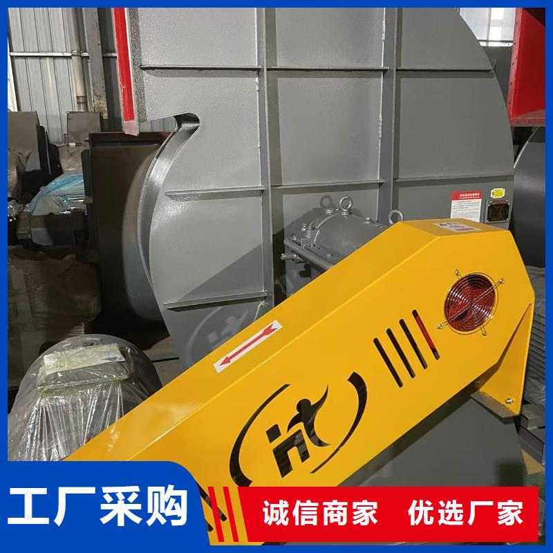D30-71-1.6增压风机一站式采购商家2025已更新(今日/观察)临沂鼓风机一件也发货