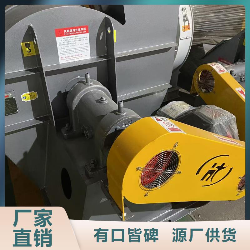 TX8-04污水处理专业风机支持加工2025已更新(今日/行情)山东风机同城供应商