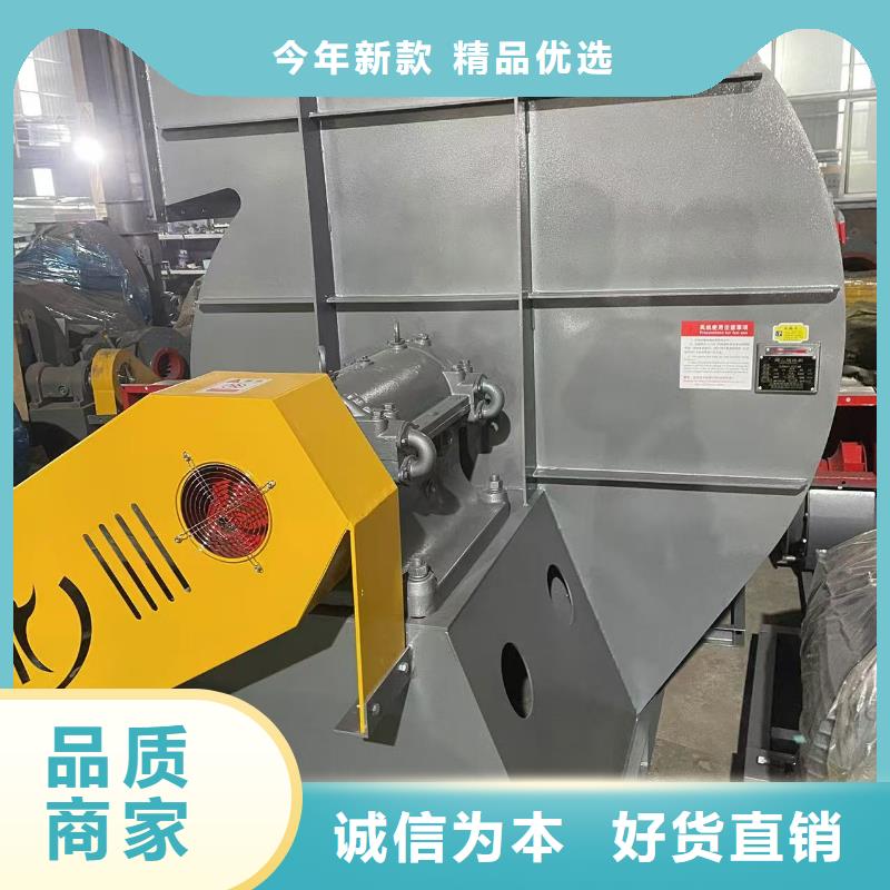 窑炉风机5-48型通风机满足您多种采购需求2025实时更新/公司)助燃风机适用范围广