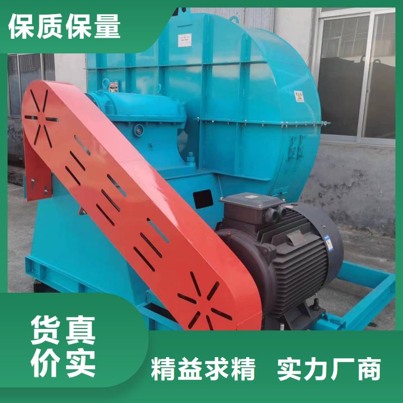 LFSR125钢铁行业专用风机源头厂家量大价优2025实时更新(今日/商情)造纸专用风机真正让利给买家