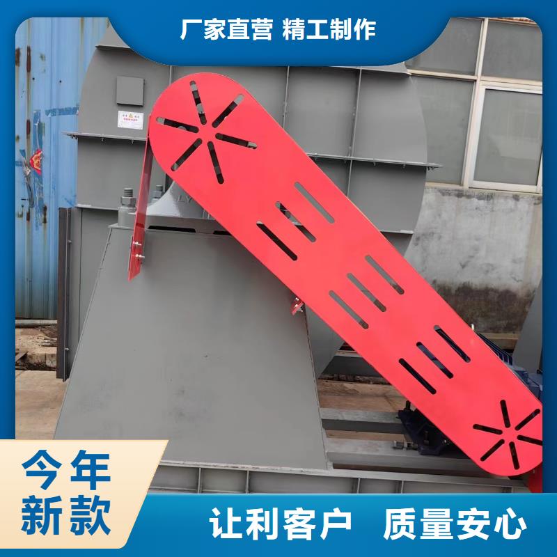 XQIINO5.4A返料风机厂家品控严格2025实时更新(今日/新闻)高压鼓风机细节决定品质