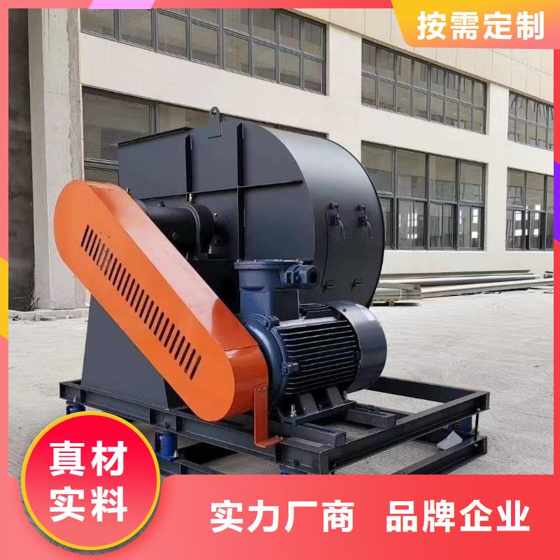 4-722C稀释风机认准大品牌厂家2025已更新(今日/热点)高压风机型号全价格低