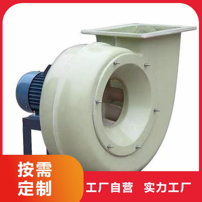 D40-61-1.5临沂鼓风机精选优质材料2025实时更新(今日/新闻)电厂专用风机定制批发
