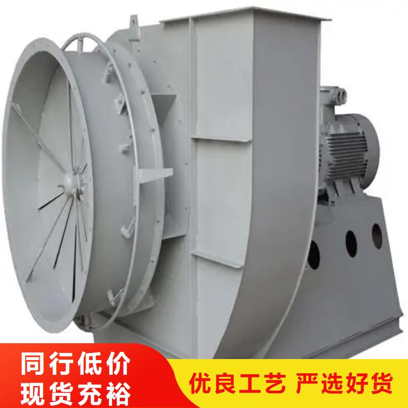 LFSR80临沂风机真材实料(行内性价高,2025已更新)消石灰仓顶风机当地供应商