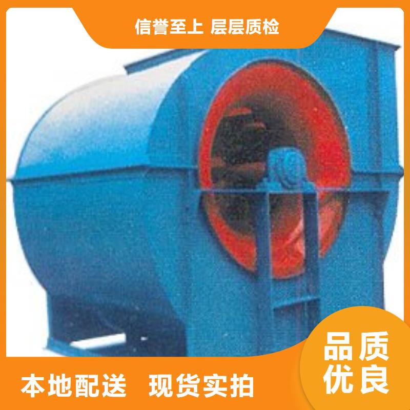 LFSR250山东临沂风机品质优选2025已更新(今日/访问)返料风机当地服务商