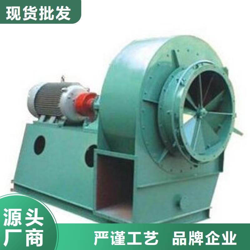 D45-61-1.5稀释风机欢迎来电询价(有保障!2025已更新)增压风机多种工艺