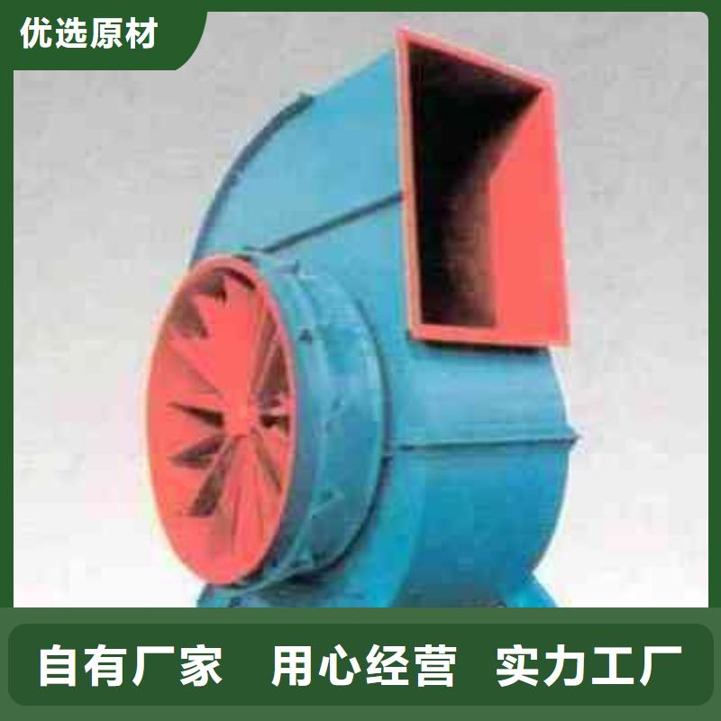 TX9-04不锈钢风机的图文介绍2025实时更新炉尾风机厂家直销大量现货