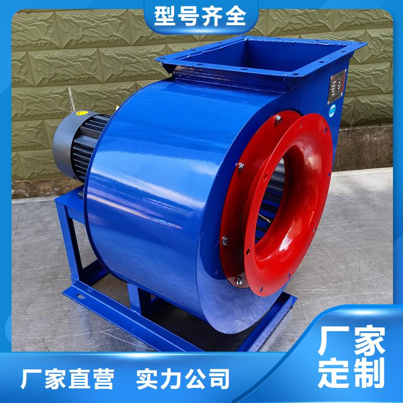 D100-51-1.4煤气加压机来图加工2025已更新(今日/资讯)山东立通风机源厂定制