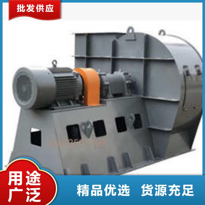 D50-41-1.3离心通风机厂家售后完善2025已更新(今日/标准)高压鼓风机用品质说话