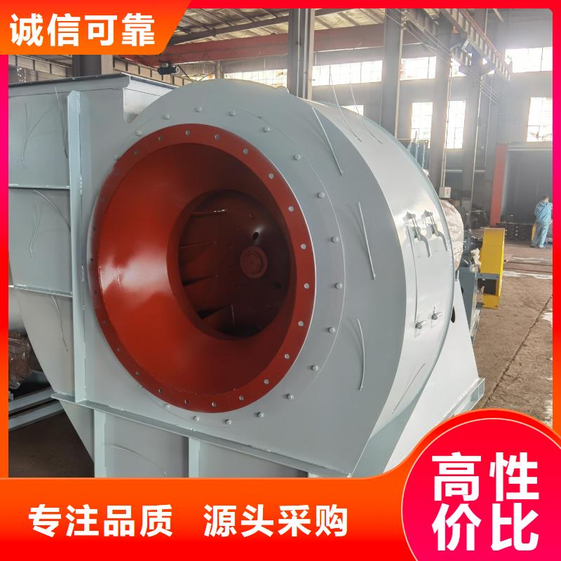8-391D临沂鼓风机打造好品质2025已更新(今日/访问)立通风机同城服务商