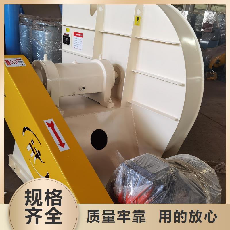 LFSR150?HTD系列化铁炉鼓风机支持贴心售后2025已更新(今日/行情)增压风机质量上乘