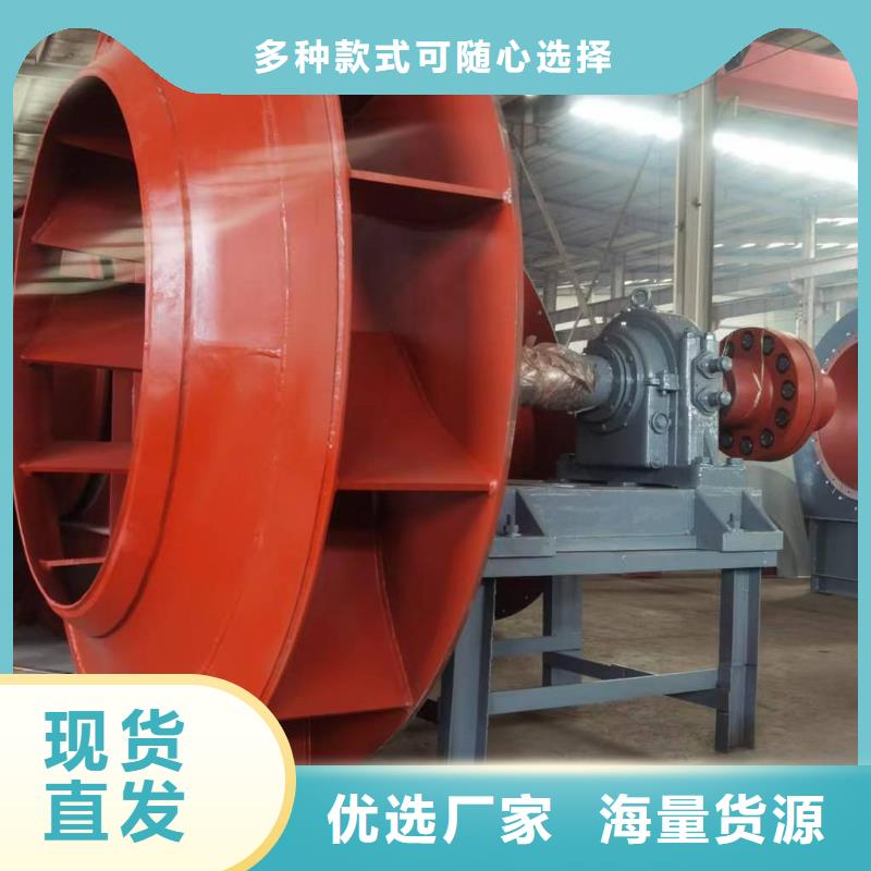 5-471.2D地面清扫风机实体诚信经营2025已更新(今日/)环保节能风机当地公司