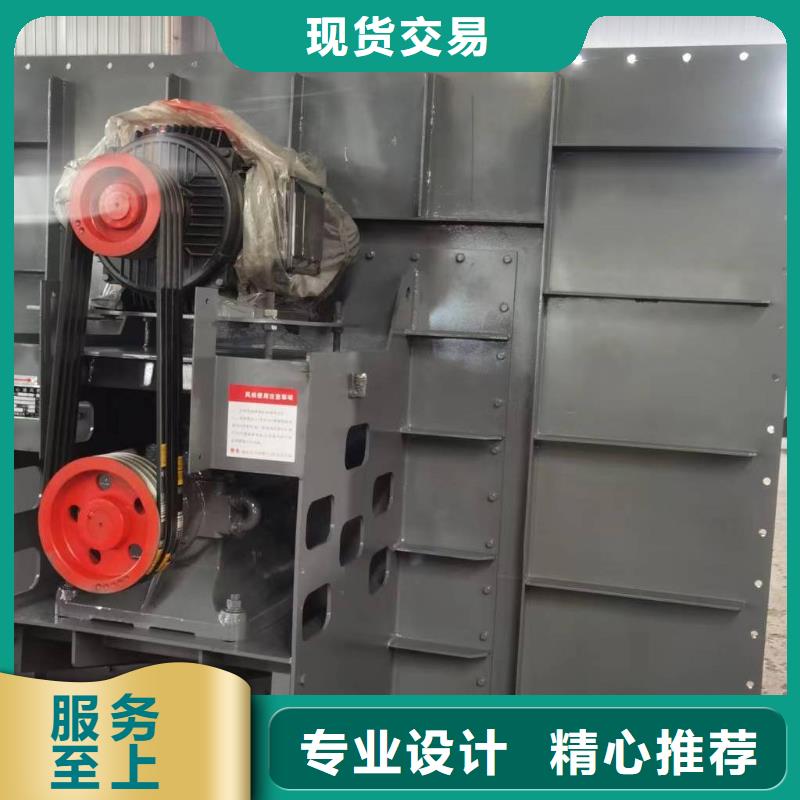 9-12NO8DAI系列离心鼓风机现货充裕2025已更新(今日/)二次风机品质无所畏惧